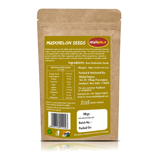 Muskmelon Seeds