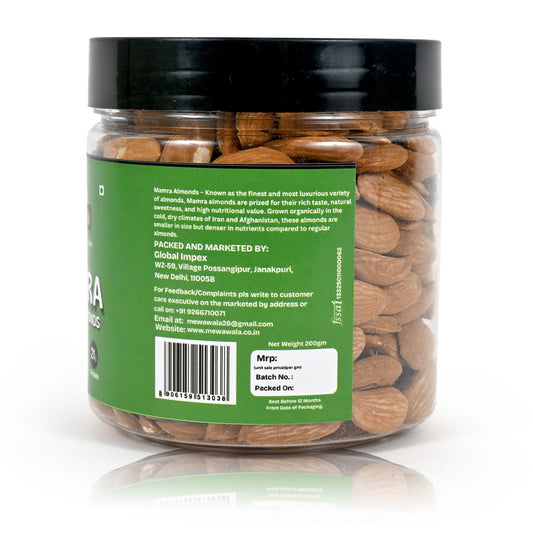 Mamra Almonds