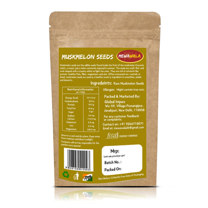 Muskmelon Seeds