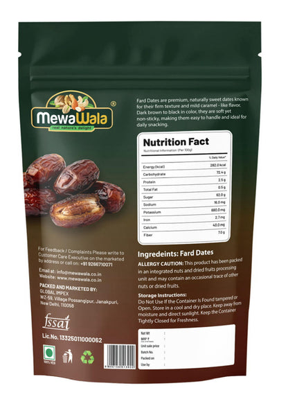 Mewawala Fard Dates (Khajoor) 500g