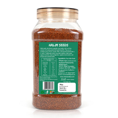 Premium Halim Seeds