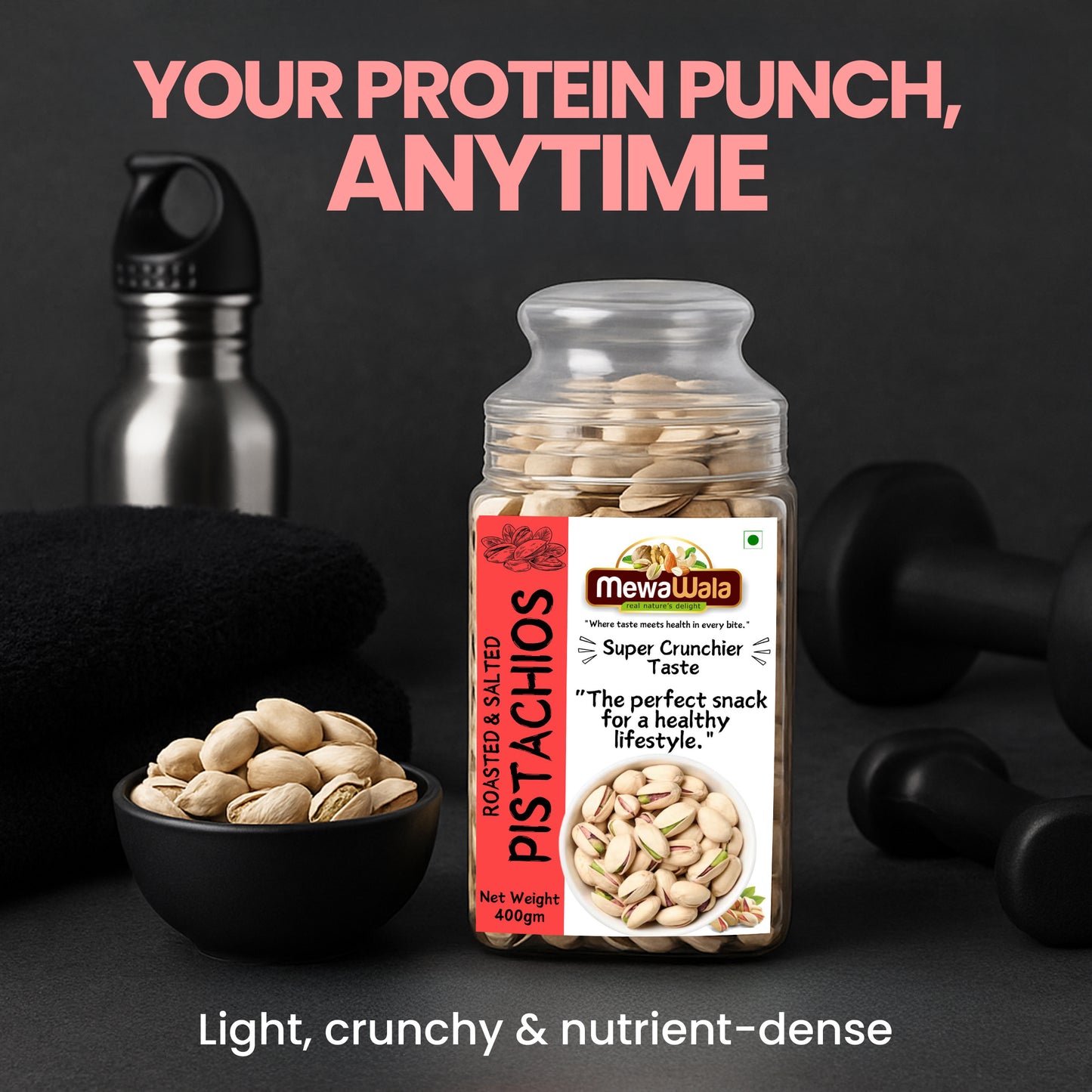 Roasted & Salted Pistachios