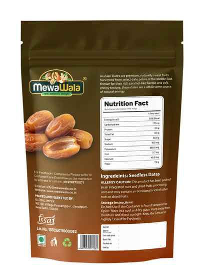 Mewawala Seedless Golden Dates 500gm